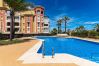 Apartamento en Punta del Moral - Playa Grande - Playa Punta del Moral PPHG24P3